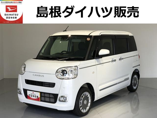 ムーヴキャンバスセオリーＧ（島根県）の中古車