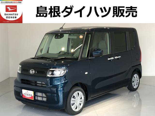 タントＸリミテッド（島根県）の中古車