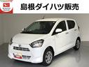 （島根県）の中古車