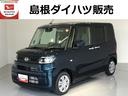（島根県）の中古車
