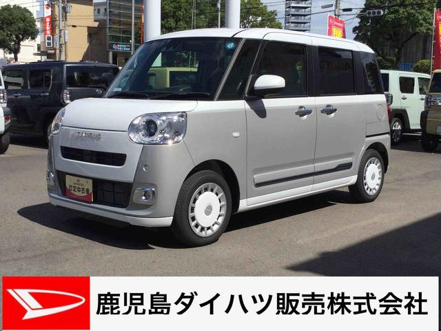 ムーヴキャンバスストライプスＧ（鹿児島県）の中古車