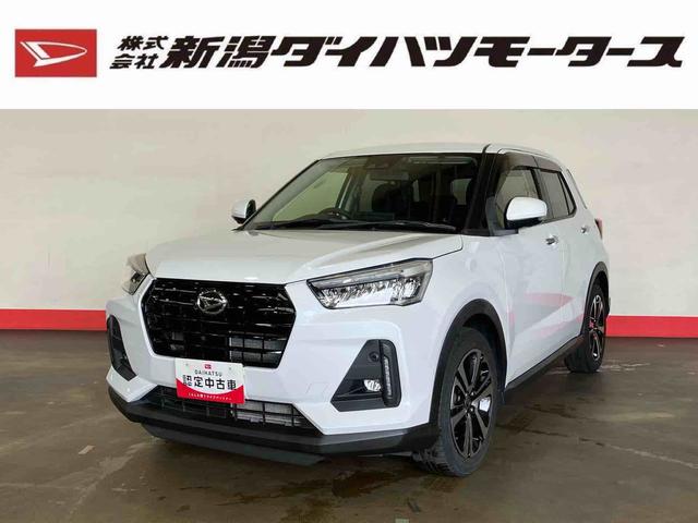 ロッキーG(車内 消臭・抗菌 処理済) 衝突被害軽減システム アダプティブクルーズコントロール ディスプレイオーディオ パノラマモニター アルミホイール キーフリーシステム(新潟県)の中古車