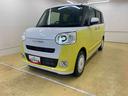 まごころ保証１年付き　記録簿　取扱説明書　スマートキー　禁煙車　ワンオーナー　エアバッグ　エアコン　パワーステアリング　パワーウィンドウ　ＡＢＳ（静岡県）の中古車