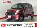 ダイハツ認定中古車ｌ雹害車ｌナビｌドラレコｌパノラマモニターｌスマートアシストｌキーフリーｌシートヒーターｌエアバッグｌオートエアコンｌ保証／整備付（茨城県）の中古車