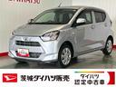 ダイハツ認定中古車ｌＬＥＤヘッドライトｌナビｌＥＴＣｌキーレスエントリーｌＡＢＳｌエアバッグｌコーナーセンサーｌエアコンｌスマートアシストｌ保証／整備付（茨城県）の中古車
