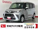 ダイハツ認定中古車ｌＬＥＤヘッドライトｌディスプレイオーディオｌバックカメラｌ両側電動スライドドアｌｌコーナーセンサーｌスマートアシストｌ保証／整備付（茨城県）の中古車