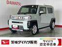 ダイハツ認定中古車ｌ電動パーキングブレーキｌクルーズコントロールｌシートヒーターｌＬＥＤヘッドライトｌキーフリーｌオートエアコンｌコーナーセンサーｌスマートアシストｌ保証／整備付（茨城県）の中古車
