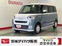 ダイハツ認定中古車ｌ両側電動スライドドアｌ電動パーキングブレーキｌＬＥＤヘッドライトｌシートヒーターｌオートエアコンｌキーフリーシステムｌスマートアシストｌ保証／整備付（茨城県）の中古車