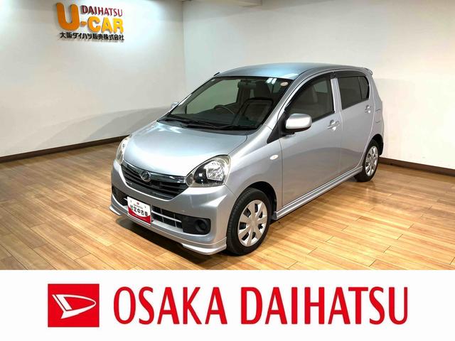 ミライースＸｆ　ＳＡ　４ＷＤ／ナビ／衝突軽減ブレーキ４ＷＤ／ナビ／Ｂｌｕｅｔｏｏｔｈ／キーレスエントリー／衝突軽減ブレーキ／１年間距離無制限保証／電動格納ドアミラー／アイドリングストップ／エアコン／パワステ／パワーウィンドウ／エアバッグ（大阪府）の中古車