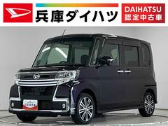 タント 中古車 カスタムＲＳ　トップエディションＳＡＩＩ　ターボ　１オーナー１年保証　ワンオーナー　両側電動スライドドア　ＥＴＣ　ＬＥＤヘッドライト　アイドリングストップ　プッシュスタート　横滑り防止装置　オートエアコン　ドアバイザー　１５インチ純正アルミホイール