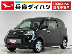 ポルテ 中古車 Ｆ　４ＷＤ　ワンオーナー　片側電動スライドドア　スマートキー走行無制限１年保証　４ＷＤ　ワンオーナー　片側電動スライドドア　コーナーポール　プッシュスタート　横滑り防止装置　ＨＩＤヘッドライト　オートライト　バイザー　アクセサリーソケット　マニュアルエアコン