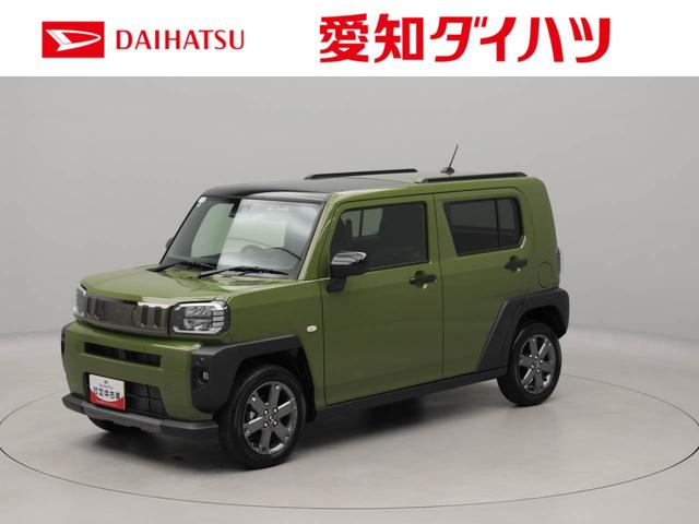 タフトＧターボ　クロムベンチャー　ｅｃｏＩＤＬＥ非装着車ディスプレイオーディオ　バックカメラ　電子パーキング　ＬＥＤヘッドライト　ＬＥＤフォグランプ　キーフリー（愛知県）の中古車