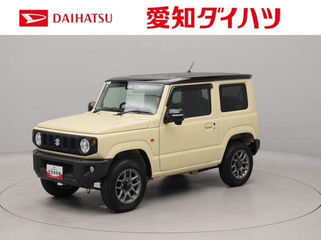 ジムニーＸＣ　ナビ　ＥＴＣ　ドラレコ　バックカメラ衝突軽減ブレーキ　ＬＥＤヘッドライト　ヘッドライトウォッシャー　アダプティブクルーズコントロール　プッシュボタンスタート　スマートキー　アルミホイール　オートエアコン　運転席・助手席シートヒーター（愛知県）の中古車