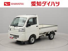 ハイゼットトラック 中古車 スタンダード　ＡＭ・ＦＭラジオ３方開　ＡＴ車　パワステ　エアコン　運転席・助手席サンバイザー