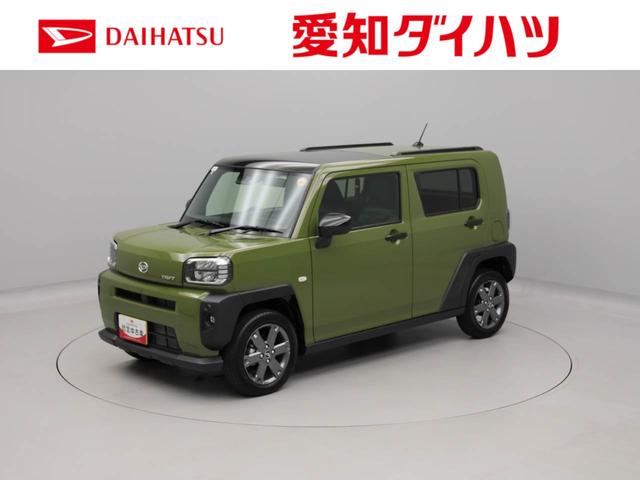 タフトＧ（愛知県）の中古車