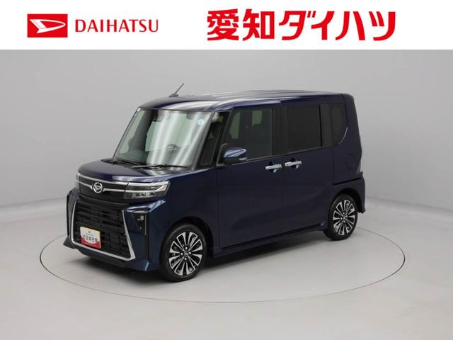 タントカスタムＲＳ（愛知県）の中古車