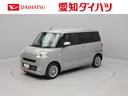 両側電動スライドドア　誤発信抑制装置　衝突回避支援ブレーキ　プッシュスタートシステム　スマートキーレス　フォグランプ　安全ボディ（愛知県）の中古車