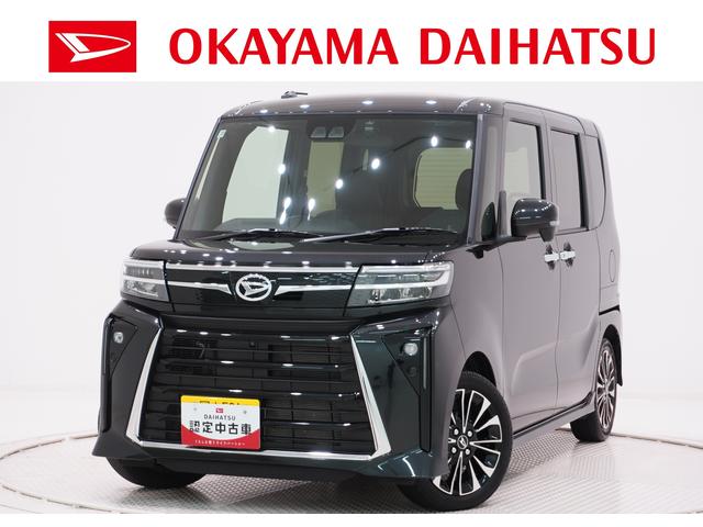 タントカスタムＲＳリミテッドパノラマモニター　７インチナビ　ドライブレコーダー　両側パワースライドドア　シートヒーター　ＵＳＢ入力端子　Ｂｌｕｅｔｏｏｔｈ　オートライト　キーフリー　アイドリングストップ　ティーゼットデオプラス（岡山県）の中古車