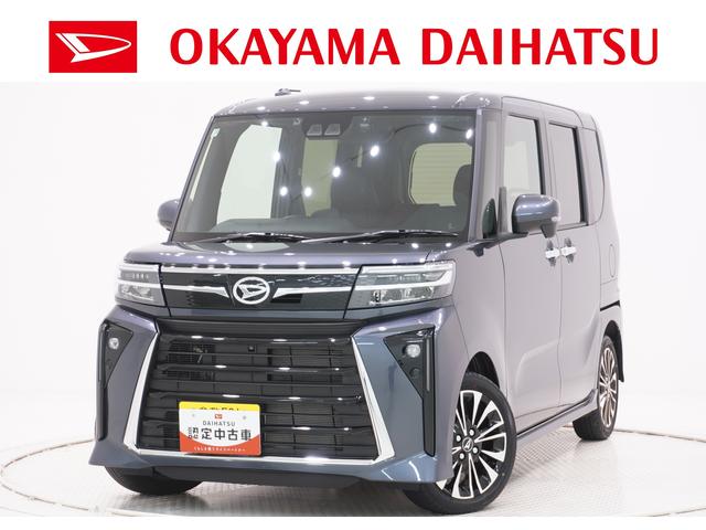 タントカスタムＲＳパノラマモニター　７インチナビ　ドライブレコーダー　両側パワースライドドア　シートヒーター　ＵＳＢ入力端子　Ｂｌｕｅｔｏｏｔｈ　オートライト　キーフリー　アイドリングストップ　ティーゼットデオプラス（岡山県）の中古車