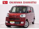 バックモニター　９インチディスプレイオーディオ　両側パワースライドドア　シートヒーター　ＵＳＢ入力端子　Ｂｌｕｅｔｏｏｔｈ　オートライト　キーフリー　アイドリングストップ　ティーゼットデオプラス（岡山県）の中古車