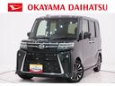 パノラマモニター　７インチナビ　ドライブレコーダー　両側パワースライドドア　シートヒーター　ＵＳＢ入力端子　Ｂｌｕｅｔｏｏｔｈ　オートライト　キーフリー　アイドリングストップ　ティーゼットデオプラス（岡山県）の中古車