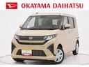 パノラマモニター　９インチディスプレイオーディオ　ドライブレコーダー　左側パワースライドドア　ＵＳＢ入力端子　Ｂｌｕｅｔｏｏｔｈ　オートライト　キーフリー　アイドリングストップ　ティーゼットデオプラス（岡山県）の中古車