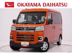 アトレー 中古車 ＲＳＬＥＤヘッドランプ　バックモニター　９インチディスプレイオーディオ　ドライブレコーダー　両側パワースライドドア　ＵＳＢ入力端子　Ｂｌｕｅｔｏｏｔｈ　ティーゼットデオプラス