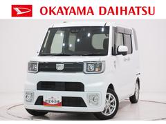 ウェイク 中古車 Ｌリミテッド　ＳＡ３両側パワースライドドア　オートライト　キーフリー　アイドリングストップ　パノラマモニター　ナビ　ドライブレコーダー　ＵＳＢ入力端子　Ｂｌｕｅｔｏｏｔｈ　ティーゼットデオプラス