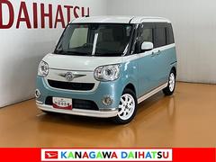  (神奈川県)