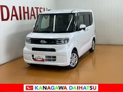  (神奈川県)