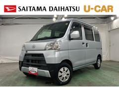 ハイゼットカーゴ 中古車 クルーズターボＳＡＩＩＩ　修復歴／走行４９５５８キロ／マット１年保証距離無制限　車検整備付　走行距離４９５５８キロ　ＣＤチューナー　フロアマット　助手席エアバッグ　オートマチックハイビーム　アイドリングストップ　両側スライドドア