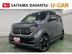  (埼玉県)