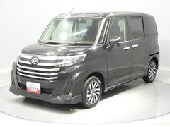  (岩手県)