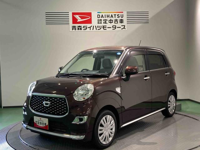 キャストスタイルXナビ 前席シートヒーター 下回り防錆済み ABS スマートキー 4WD(青森県)の中古車