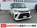 ターボ車、ナビ、バックカメラ、ＬＥＤヘッドライト（広島県）の中古車