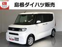 （島根県）の中古車