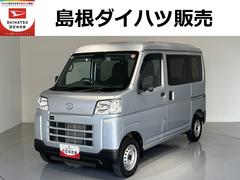 ハイゼットカーゴ 中古車 ＤＸ