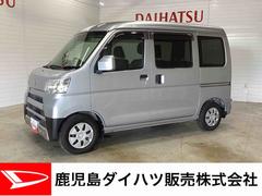 ハイゼットカーゴ 中古車 クルーズターボＳＡＩＩＩターボ車　インパネシフト　リモコンキー　ＣＤプレーヤー　衝突被害軽減システム　レーンアシスト　ＡＢＳ　両側スライドドア　エコアイドル