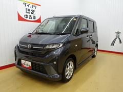  (石川県)