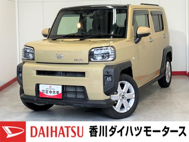 タフトG ナビ パノラマモニター ドラレコ ETC アルミ純正ナビ パノラマモニター バックモニター 純正ドライブレコーダー 純正ETC 純正15インチアルミホイール 運転席・助手席シートヒーター 電動パーキングブレーキ オートブレーキホールド ワンオーナー(香川県)の中古車
