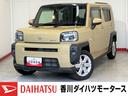 純正ナビ　パノラマモニター　バックモニター　純正ドライブレコーダー　純正ＥＴＣ　純正１５インチアルミホイール　運転席・助手席シートヒーター　電動パーキングブレーキ　オートブレーキホールド　ワンオーナー（香川県）の中古車