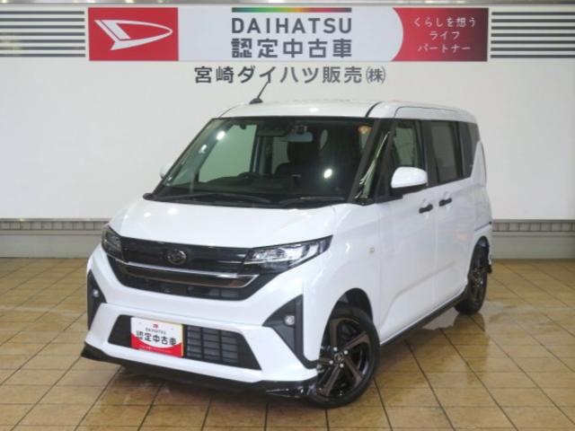 ムーヴRS(宮崎県)の中古車