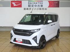  (宮崎県)