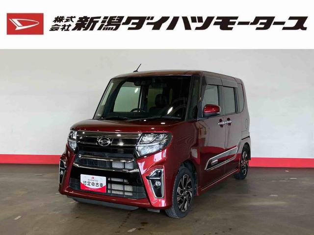 タントカスタムXスタイルセレクション(車内 消臭・抗菌 処理済) 衝突被害軽減システム 両側パワースライドドア ナビ バックカメラ アルミホイール キーフリーシステム(新潟県)の中古車