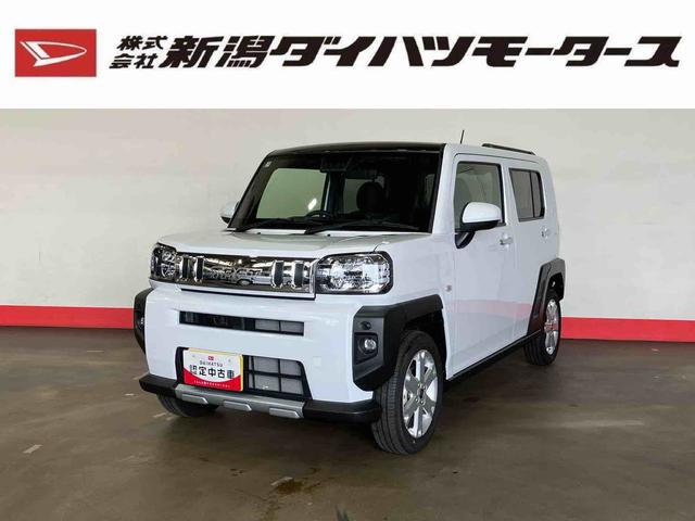 タフトG クロムベンチャー(車内 消臭・抗菌 処理済) 衝突被害軽減システム アダプティブクルーズコントロール バックモニター アルミホイール キーフリーシステム(新潟県)の中古車