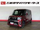 （車内　消臭・抗菌　処理済）　衝突被害軽減システム　両側パワースライドドア　ナビ　バックカメラ　アルミホイール　キーフリーシステム（新潟県）の中古車