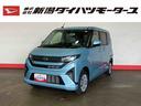 （車内　消臭・抗菌　処理済）　衝突被害軽減システム　４ＷＤ　片側パワースライドドア　キーフリーシステム（新潟県）の中古車