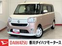 純正ナビ　パノラマモニター　バックモニター　純正ＥＴＣ　純正ドライブレコーダー　両側パワースライドドア　ワンオーナー　スマートキー　ＬＥＤヘッドランプ　オートライト　オートハイビーム　電動格納ミラー（香川県）の中古車