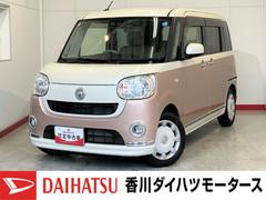 ムーヴキャンバス 中古車 Ｘメイクアップリミテッド　ＳＡＩＩＩ純正ナビ　パノラマモニター　バックモニター　純正ＥＴＣ　純正ドライブレコーダー　両側パワースライドドア　ワンオーナー　スマートキー　ＬＥＤヘッドランプ　オートライト　オートハイビーム　電動格納ミラー