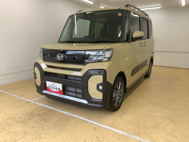 タントファンクロス 両側電動スライドドア オーディオレスまごころ保証1年付き 記録簿 取扱説明書 衝突被害軽減システム アイドリングストップ スマートキー オートマチックハイビーム アルミホイール レーンアシスト 禁煙車 ワンオーナー エアバッグ エアコン(静岡県)の中古車
